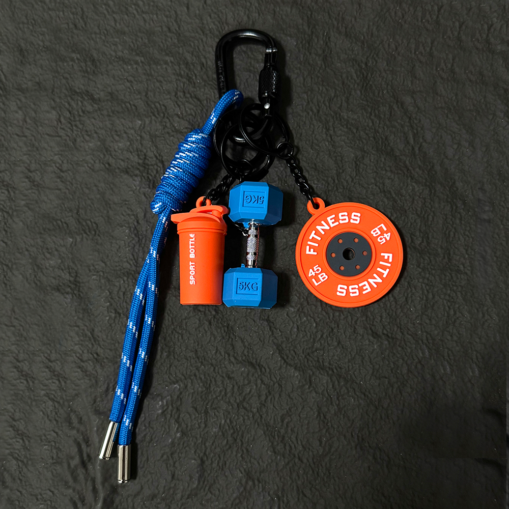 Power Fitness Bag Charm