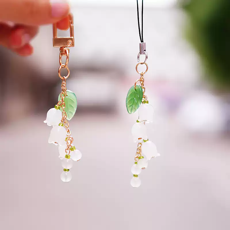 Bellflower Bag Charm