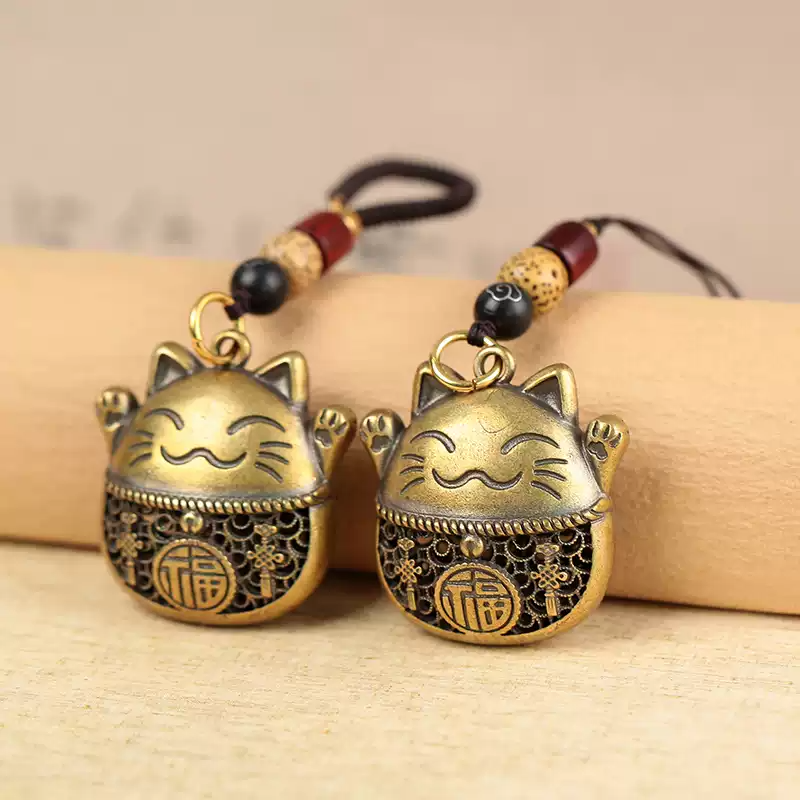 Lucky Cat Bag Charm
