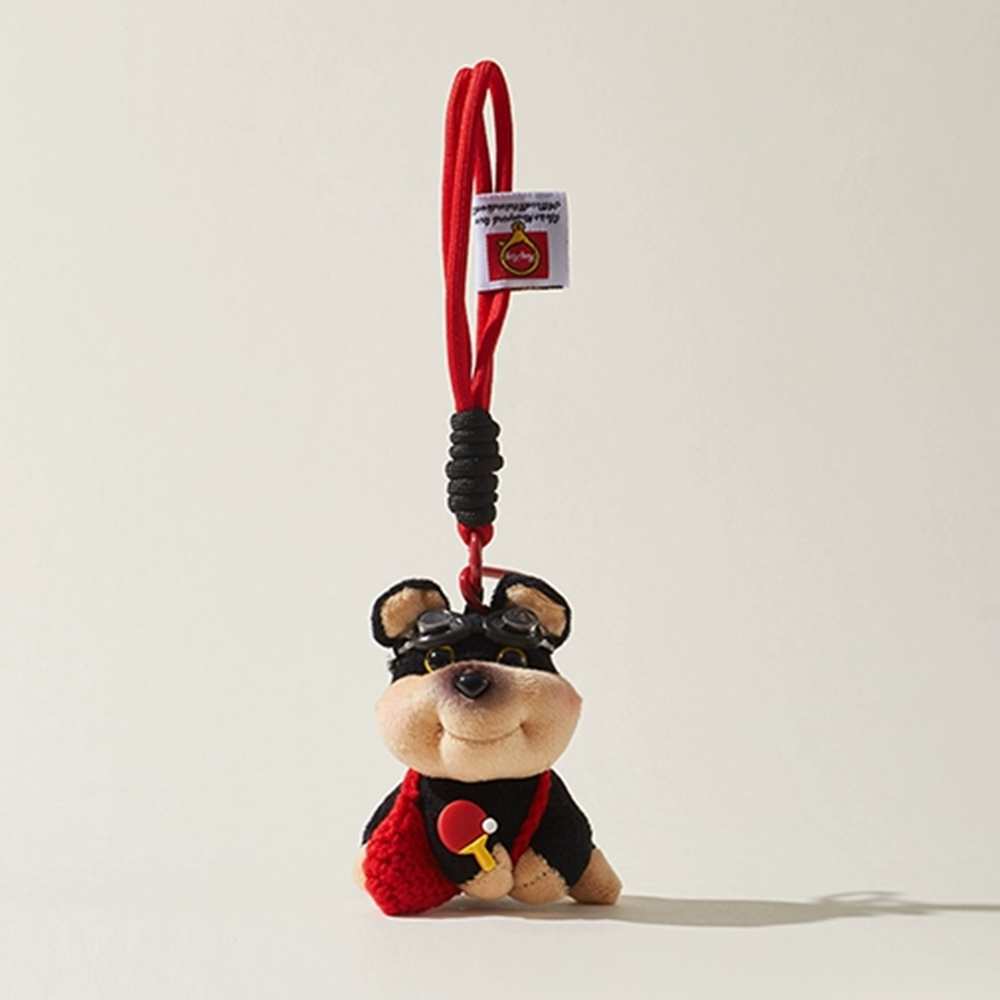 Chubby Pup Bag Charm