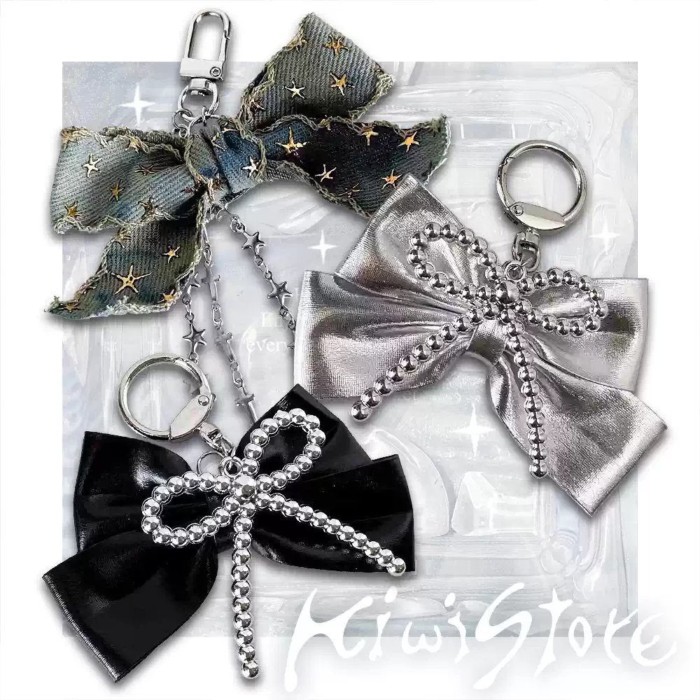 Metallic Bow Beads Bag Charm