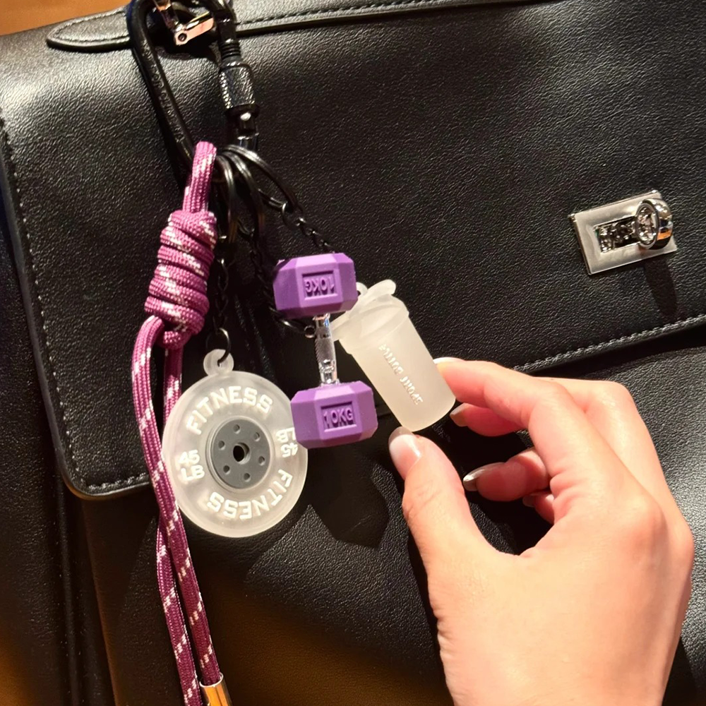 Power Fitness Bag Charm