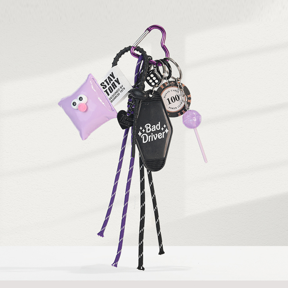 Purple Heart Lace Bag Charm