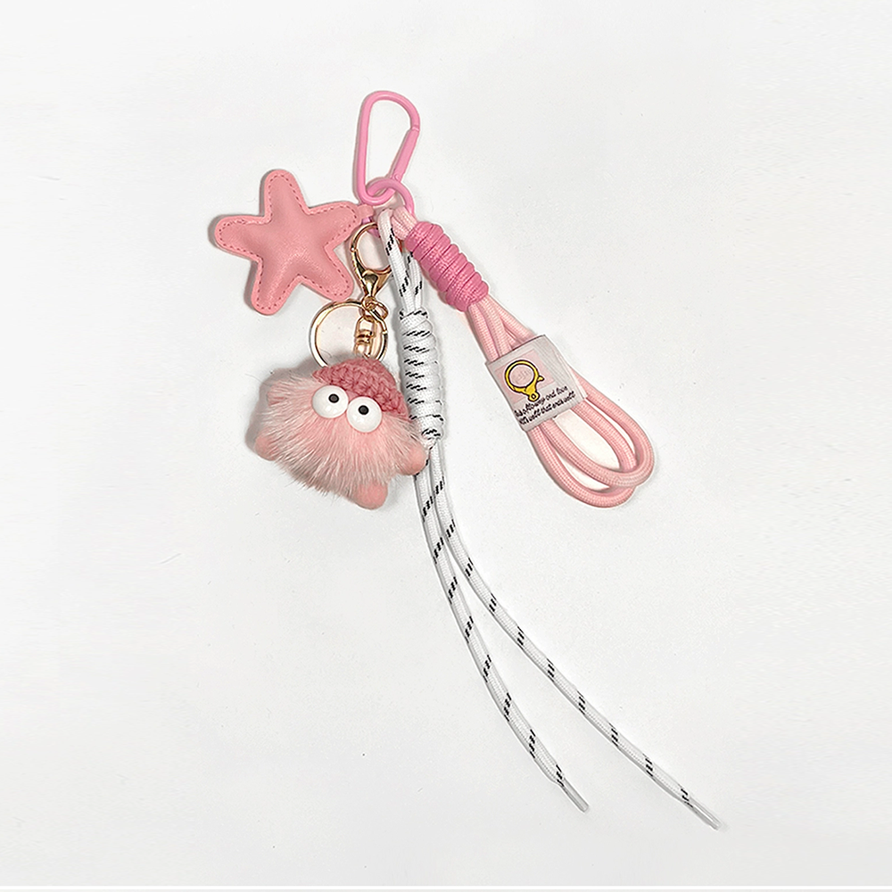Star Puff Ball Bag Charm