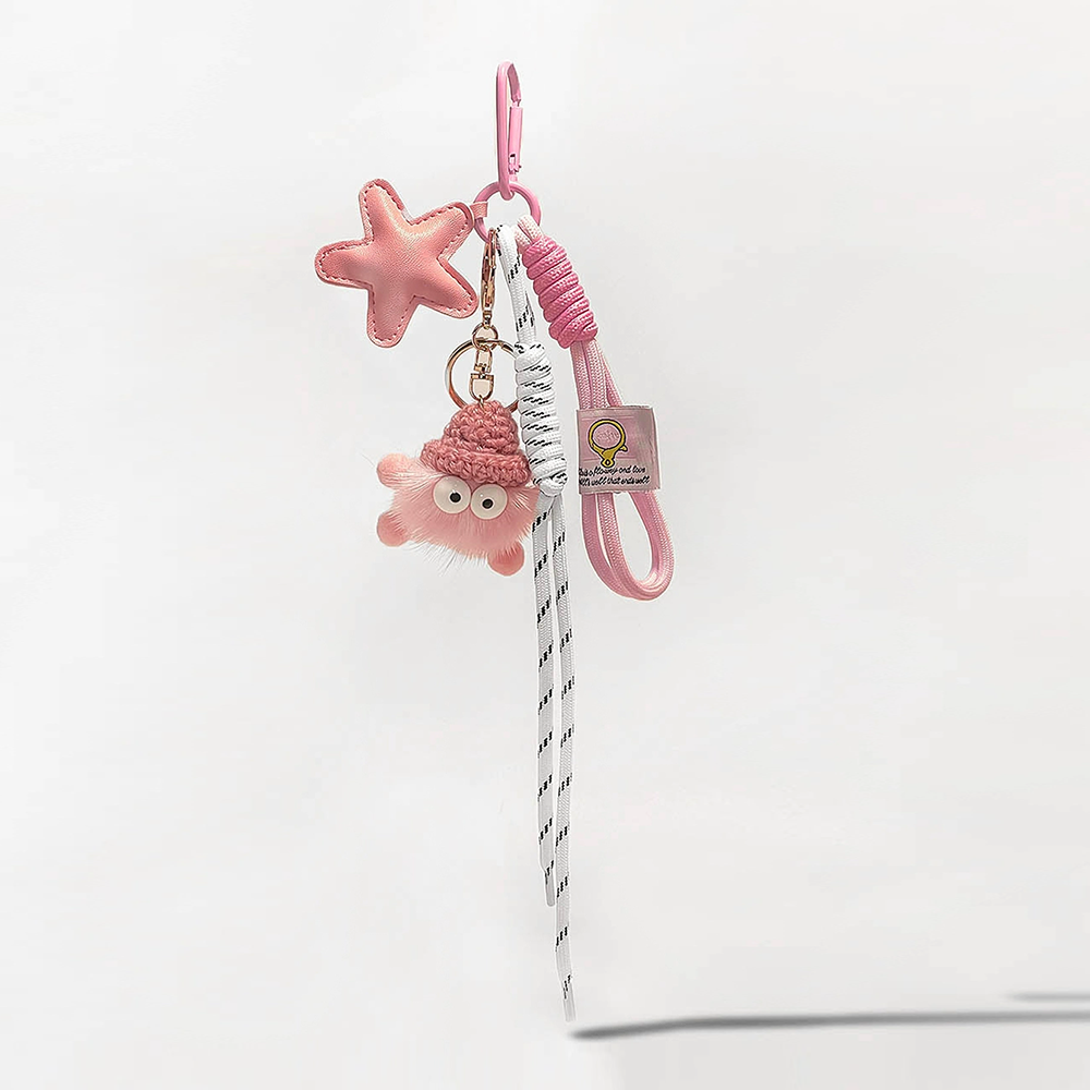 Star Puff Ball Bag Charm