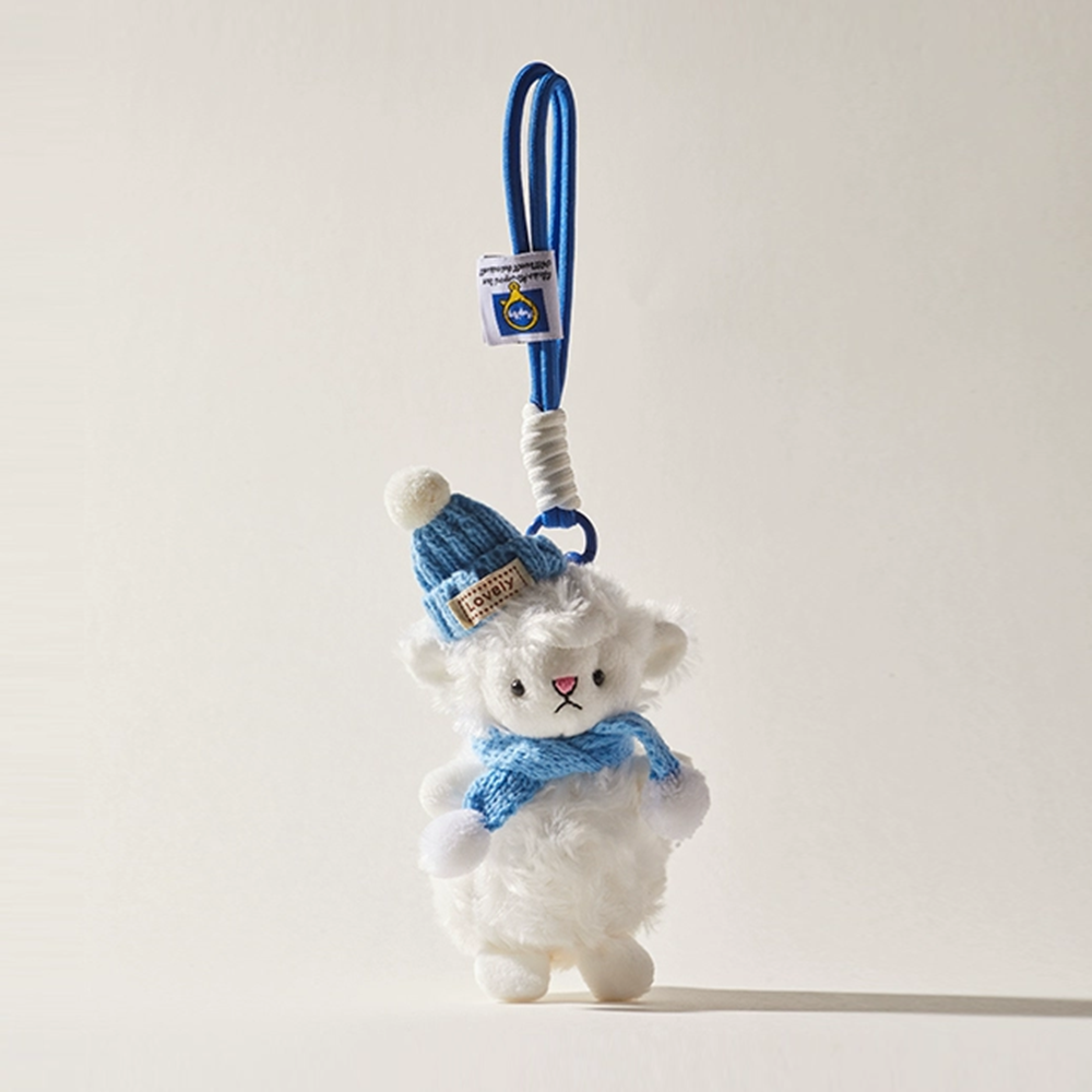 Wooly Sheep Bag Charm